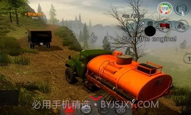 真实重卡模拟器8.0截图1 真实重卡模拟器8.0截图1