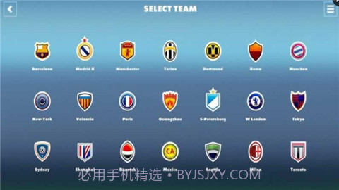 2017足球世界杯截图4 2017足球世界杯截图4