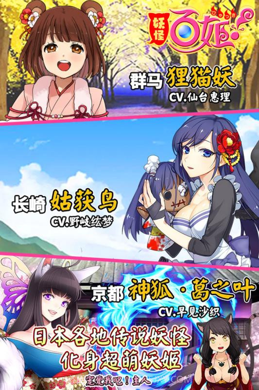 元气萌犬屋:晴天暖暖小狗截图4 元气萌犬屋:晴天暖暖小狗截图4
