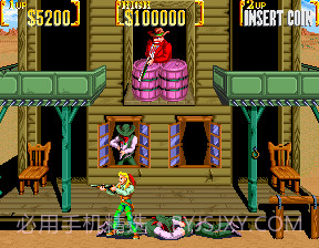 落日骑士截图2 落日骑士截图2