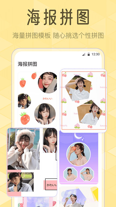 调色lr滤镜截图1 调色lr滤镜截图1