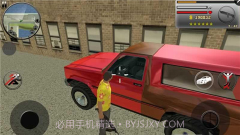 真实黑帮犯罪截图1