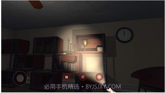 奇怪的档案截图1