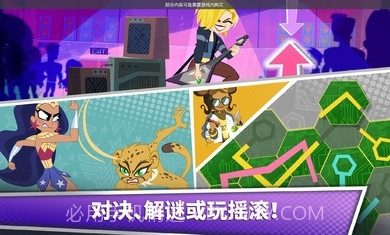 DC超级女英雄闪电战截图1 DC超级女英雄闪电战截图1