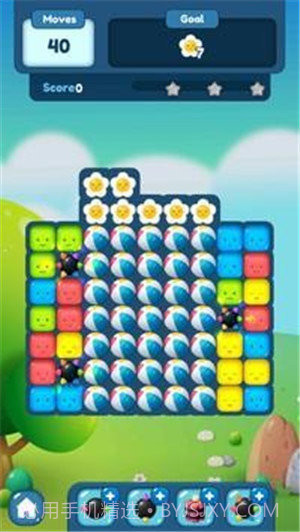 悬赏爆破截图1 悬赏爆破截图1