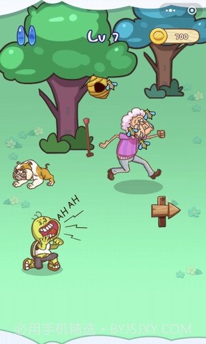 我滴个龟龟截图2 我滴个龟龟截图2