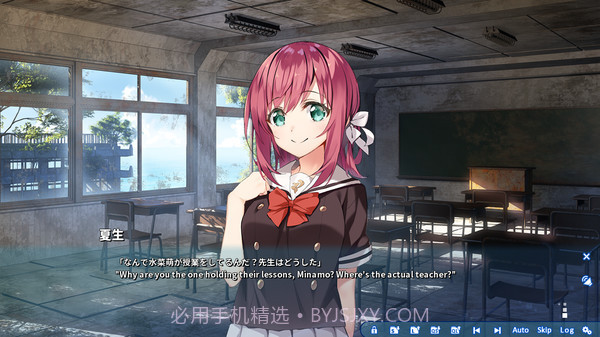 亚托莉我挚爱的时光截图2 亚托莉我挚爱的时光截图2