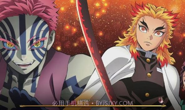 风暴之眼十二鬼月截图3 风暴之眼十二鬼月截图3