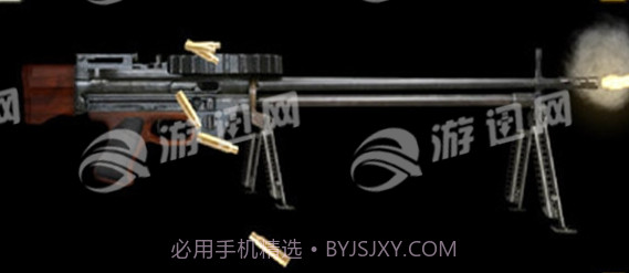 机枪模拟器截图4