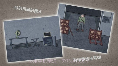 逃离猎人小屋截图1 逃离猎人小屋截图1