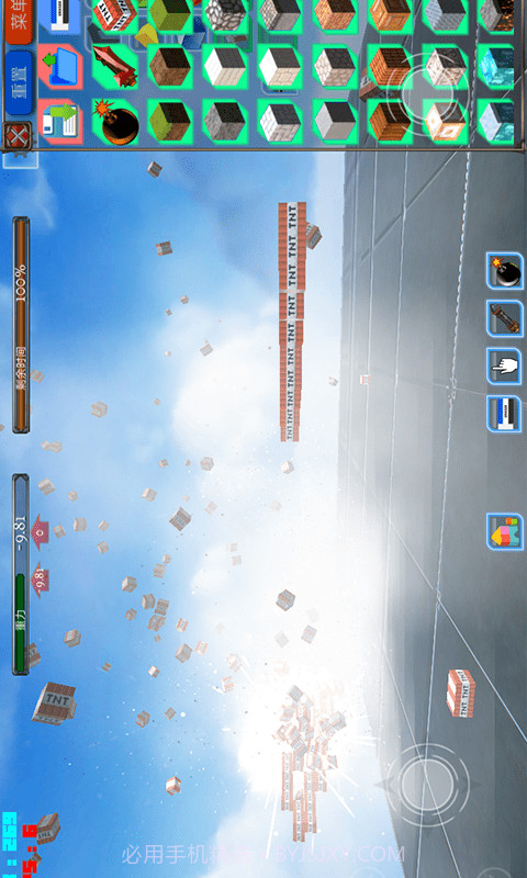 城市建造大亨截图4 城市建造大亨截图4