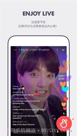 vstart截图1 vstart截图1