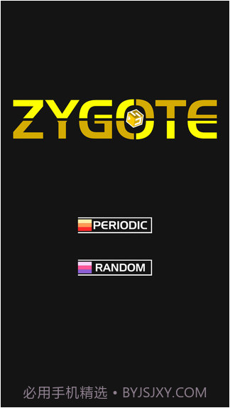 受精卵分裂截图4 受精卵分裂截图4