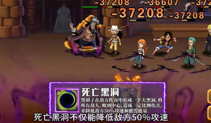 尼卡觉醒截图3 尼卡觉醒截图3