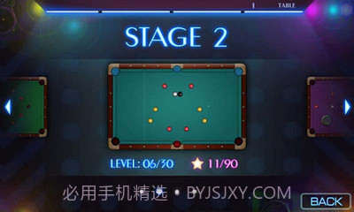 狂热桌球截图5 狂热桌球截图5