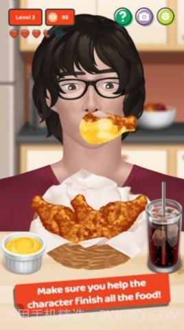 兆丰万国(Mega Mukbang)官方截图2 兆丰万国(Mega Mukbang)官方截图2