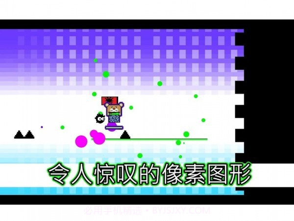 像素冒险者截图2 像素冒险者截图2