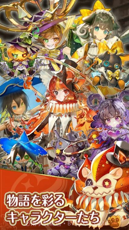 奥兹的原罪截图4