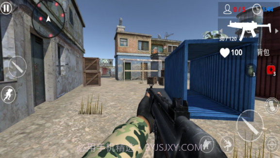 决赛圈争夺截图1 决赛圈争夺截图1