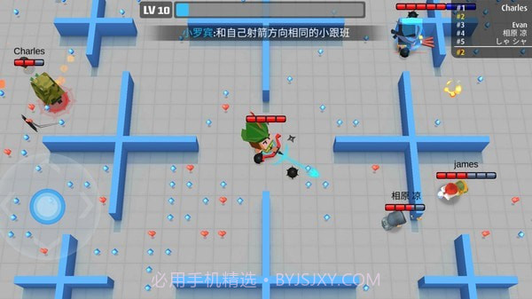 元素弓箭手魔术弓截图2 元素弓箭手魔术弓截图2