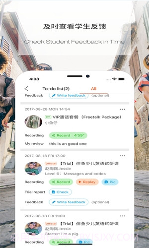 伴鱼口语(伴鱼英语)老师版截图2 伴鱼口语(伴鱼英语)老师版截图2