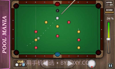 狂热桌球截图2 狂热桌球截图2