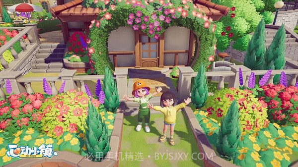 心动小镇截图4 心动小镇截图4