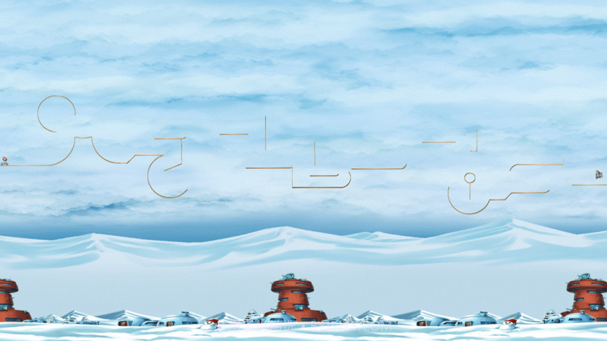 特技摩托车截图4