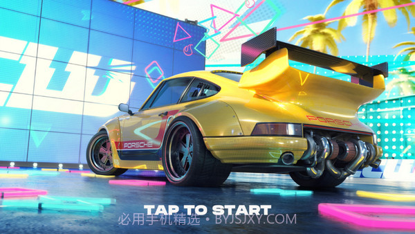 定制汽车厂截图3 定制汽车厂截图3