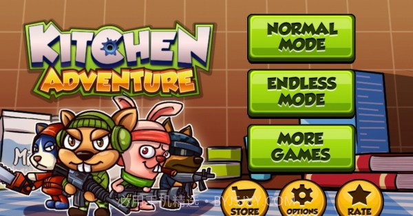 厨房大作战截图3 厨房大作战截图3