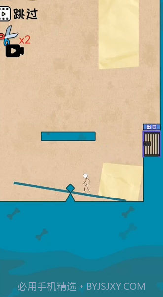 火柴人智慧大挑战截图1 火柴人智慧大挑战截图1