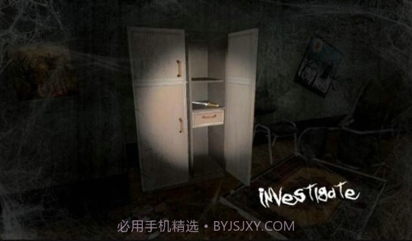 山村侦探截图1 山村侦探截图1