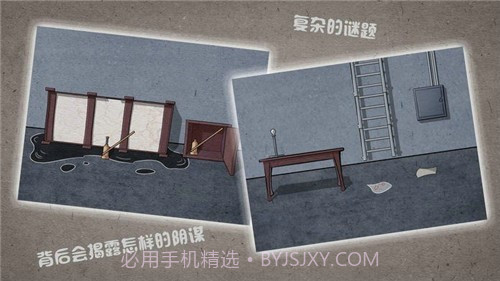 逃离猎人小屋截图4 逃离猎人小屋截图4