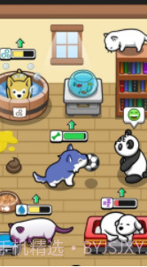 宠物之家养成截图3