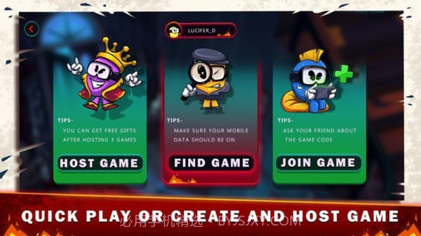 在我们之间的恶魔截图3 在我们之间的恶魔截图3