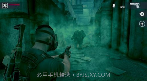 屠杀者4消失的前哨截图1 屠杀者4消失的前哨截图1