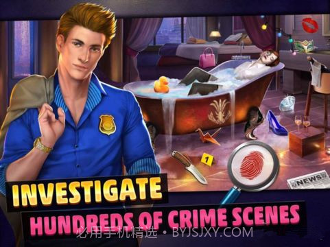 刑事案件:拯救世界截图4 刑事案件:拯救世界截图4