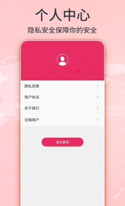 3D卫星实景地图截图3 3D卫星实景地图截图3