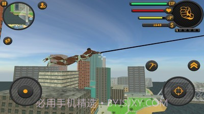 绳索英雄3截图1