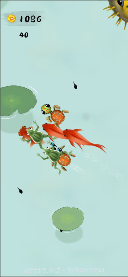 召唤神龙截图2 召唤神龙截图2