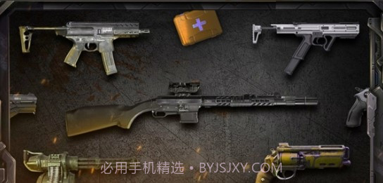 僵尸战区截图3 僵尸战区截图3