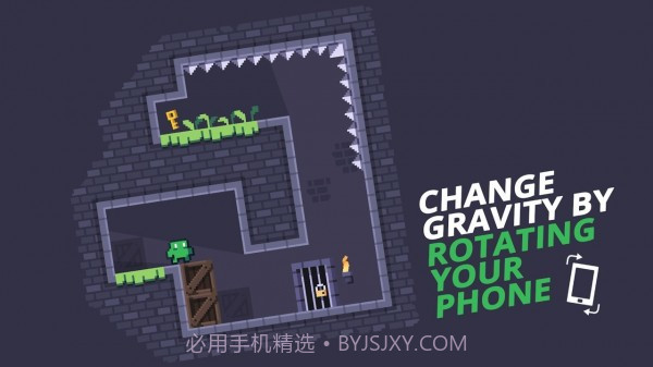 外星人逃亡截图4 外星人逃亡截图4