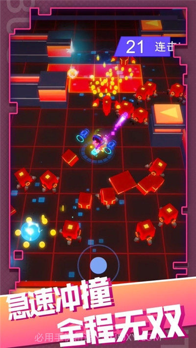 消灭故障猎人截图4 消灭故障猎人截图4