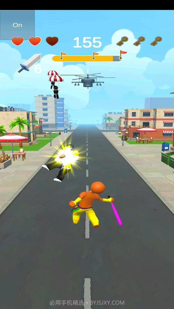 功夫街斗截图3 功夫街斗截图3