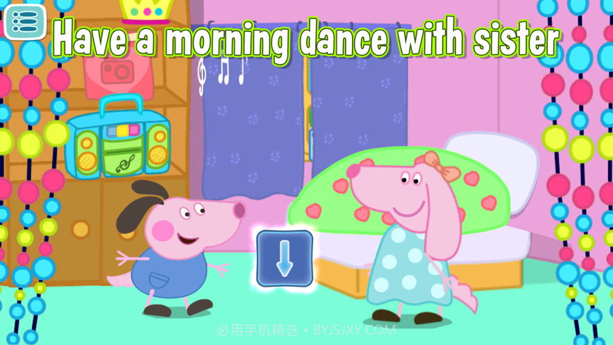 初级生活模拟截图5 初级生活模拟截图5