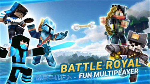 像素英雄射击截图3