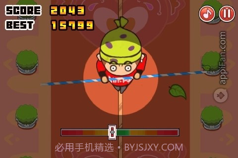 HOBO Balance截图3 HOBO Balance截图3