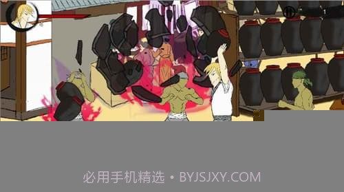 功夫乞丐手游截图6 功夫乞丐手游截图6