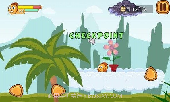 冒险故事截图1 冒险故事截图1