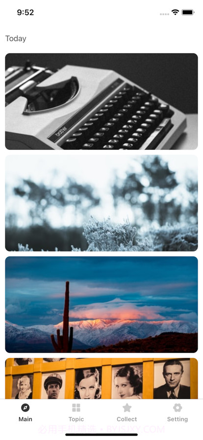 Code壁纸截图2 Code壁纸截图2